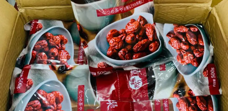 KIỂM TRA - PHÂN LOẠI ĐÓNG GÓI SẢN PHẨM ĐỒ KHÔ