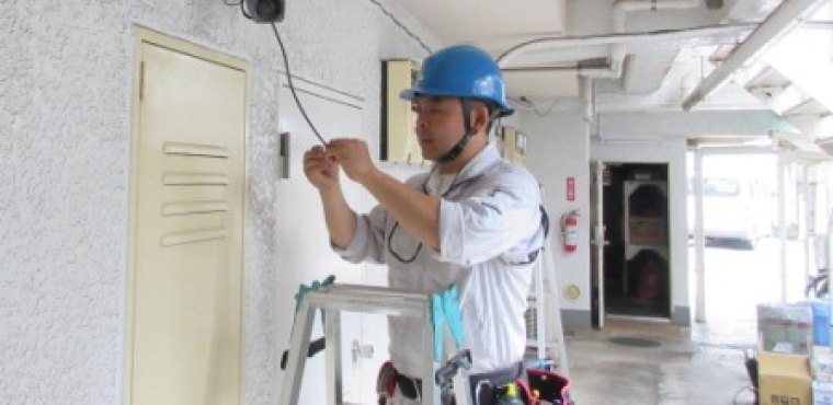KĨ SƯ LẮP ĐẶT ĐƯỜNG DÂY, THIẾT BỊ ĐIỆN