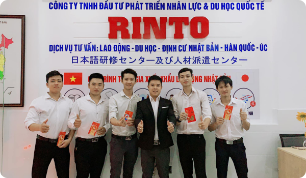 công ty RINTO